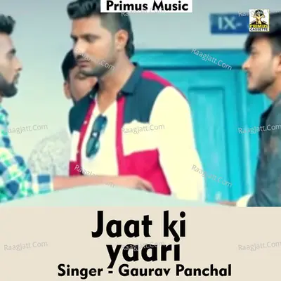 Jaat ki yaari