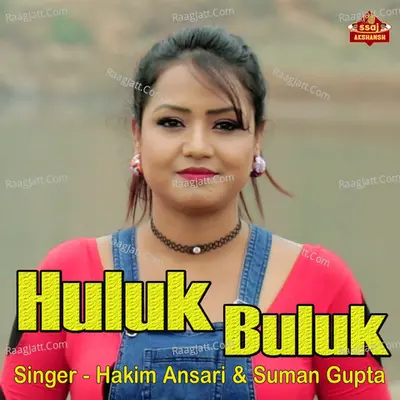 Huluk Buluk Cover