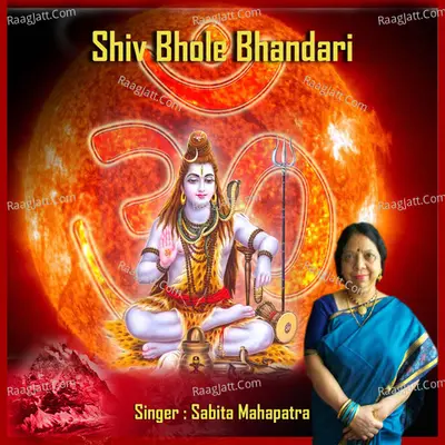 Shiv Bhole Bhandari Poster