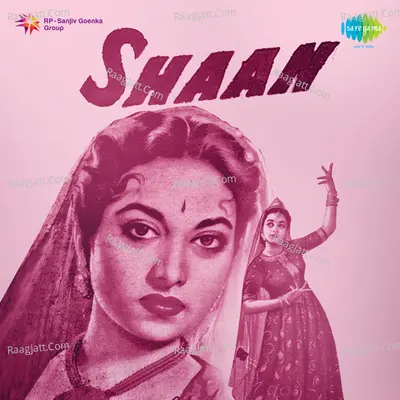 Shaan - Suraiya