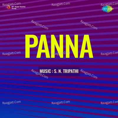 Panna Poster