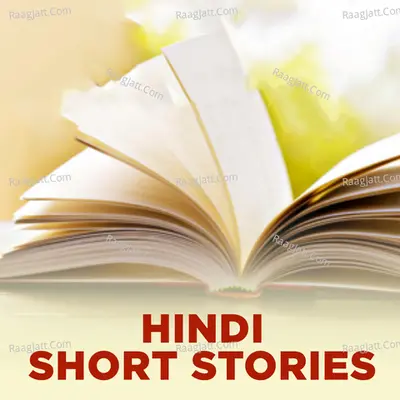 Hindu Short Stories - Flibo_AVBooks
