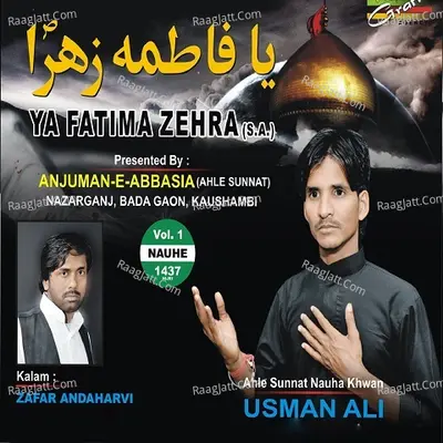 Ya Fatima Zehra - Usman Ali