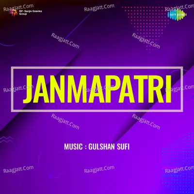 Janmapatri - Hameeda Bano