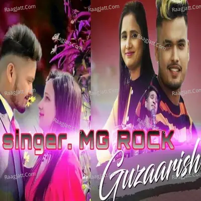 Mg Rock Image