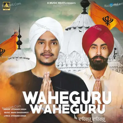 Waheguru Waheguru