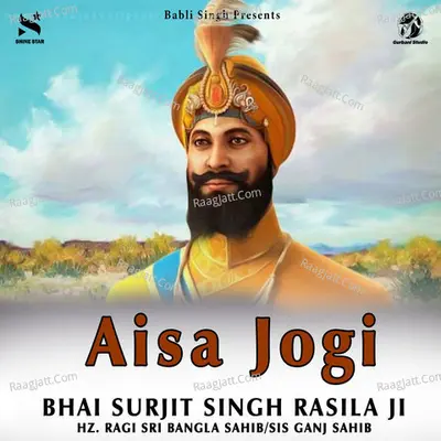 Aisa Jogi