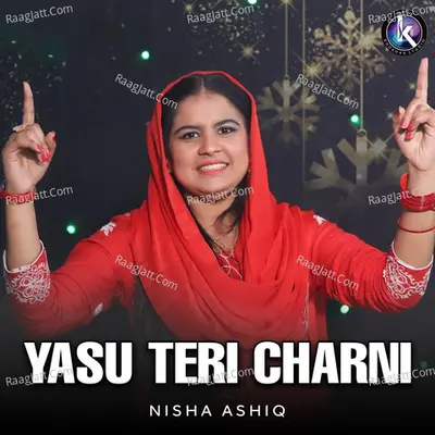 Nisha Ashiq