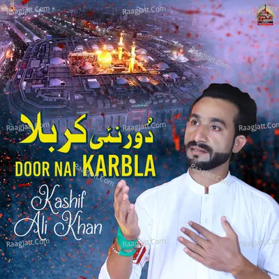 Door Nai Karbla - Single