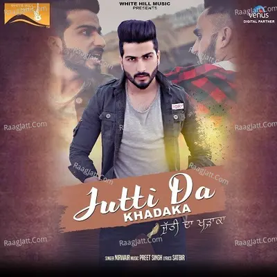 Jutti Da Khadaka Cover