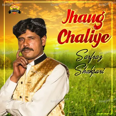 Jhang Chaliye Poster