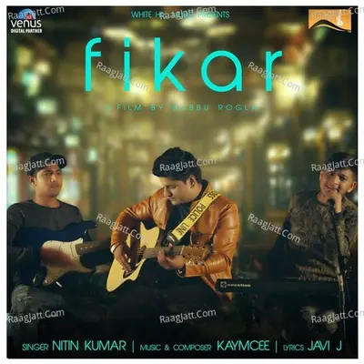 Fikar