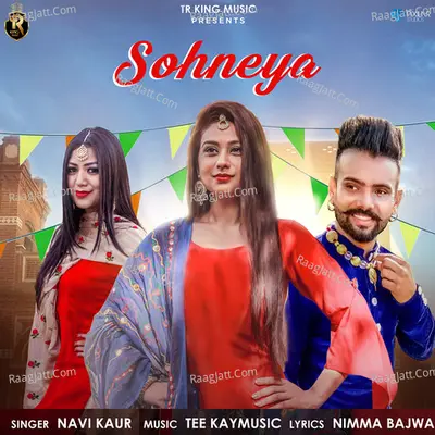 Sohneya Cover