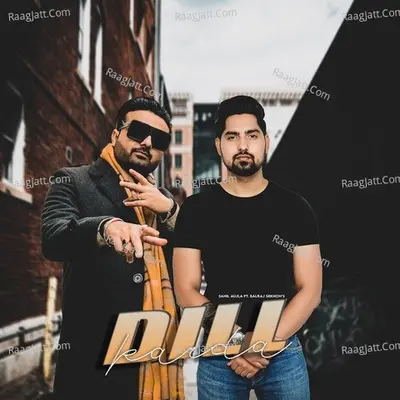 Sahil Aujla
