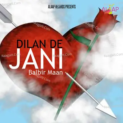 Dilan De Jani - Balbir Maan