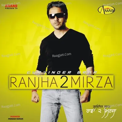 Ranjha To Mirza - Gurvinder Brar