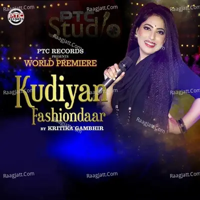 Kudiyan Fashiondaar