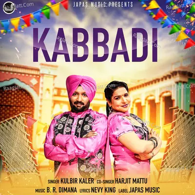 Kabbadi