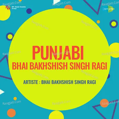 Punjabi Bhai Bakhshish Singh Ragi Poster