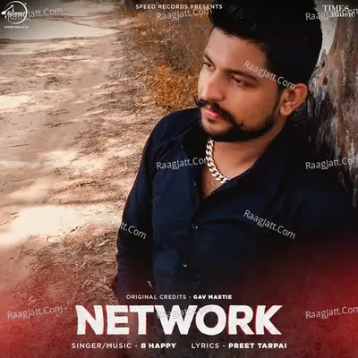 Network Cover Song