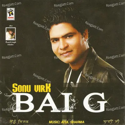 Bai G - Sonu Virk
