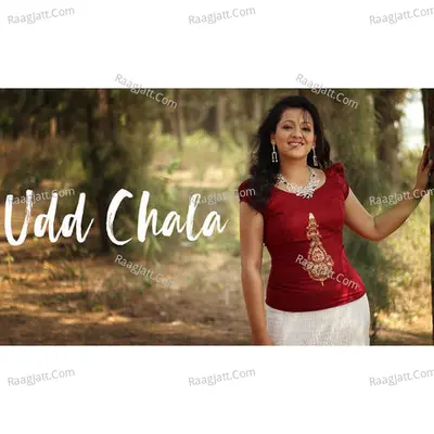 Udd Chala Cover