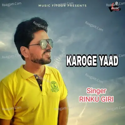 Karoge Yaad