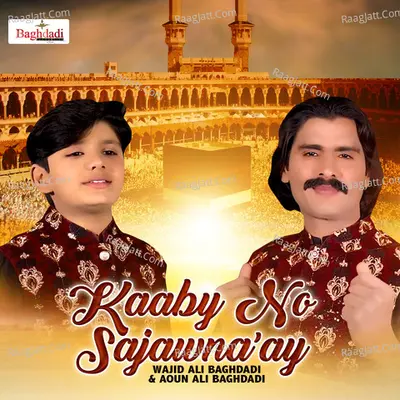 Kaaby No Sajawna'ay Cover