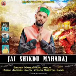 Jai Shikdu Maharaj