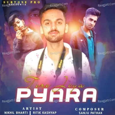 Tere Jiya Pyara Cover