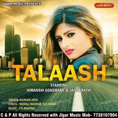 Talash