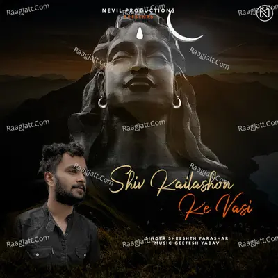 Shiv Kailashon Ke Vasi Cover