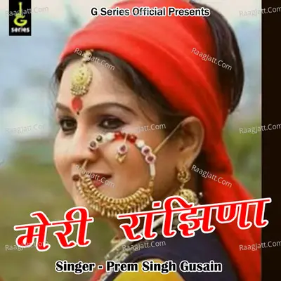 Meri Ranjhina Cover