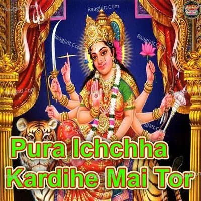Kamlesh Pandit