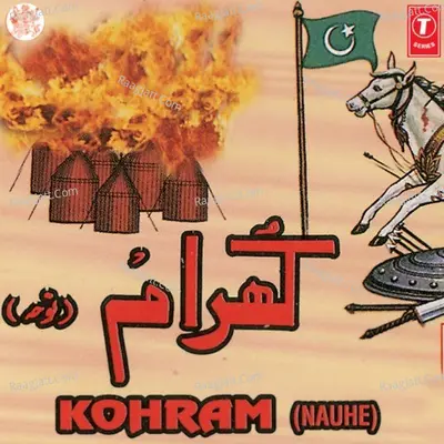 Kohraam - Akhtar Lakhnawi