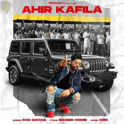 Ahir Kafila Cover
