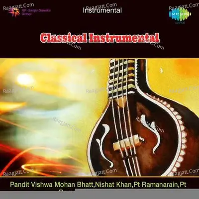 Classical Instrumental - Ustad Ali Akbar Khan