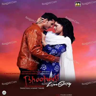 Bhootwali Love Story Poster