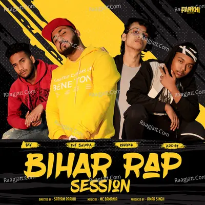Bihar Rap Session Cover