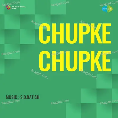 Chupke Chupke - Iqbal Bano