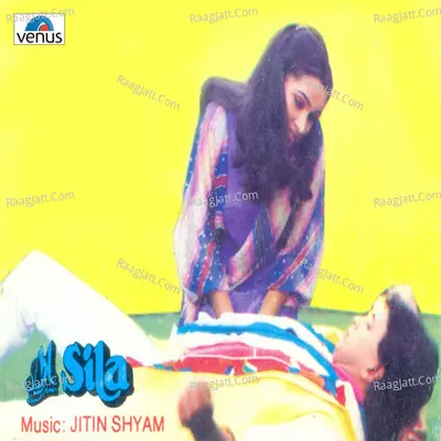 Sila Poster