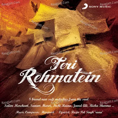 Teri Rehmatein Poster