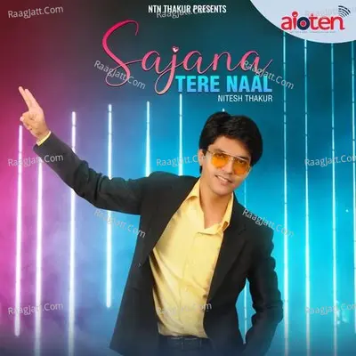 Sajana Tere Naal Cover