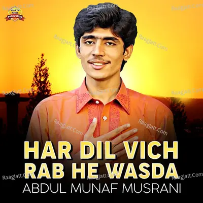 Har Dil Vich Rab He Wasda Poster