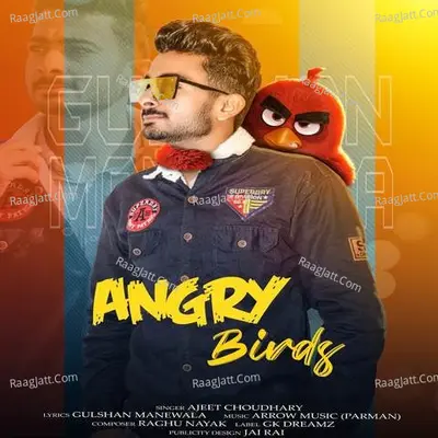 Angry Birds