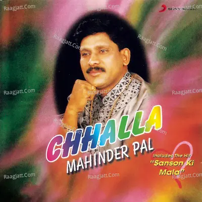 Chhalla Poster