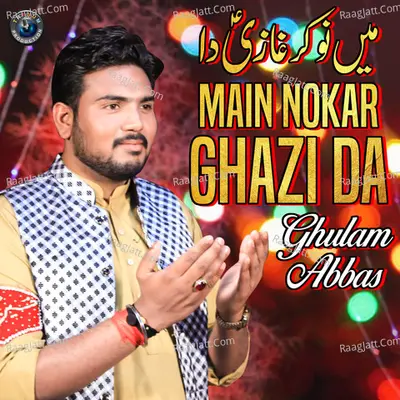 Main Nokar Ghazi Da - Single Cover