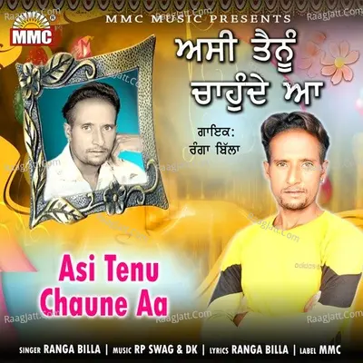 Ranga Billa