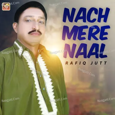 Nach Mere Naal Poster