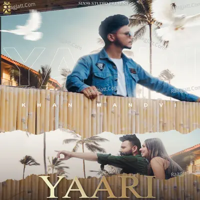 Yaari Cover